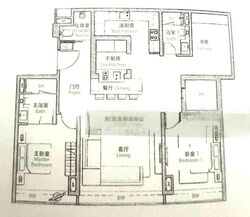 Emerald Garden (D1), Condominium #465069881